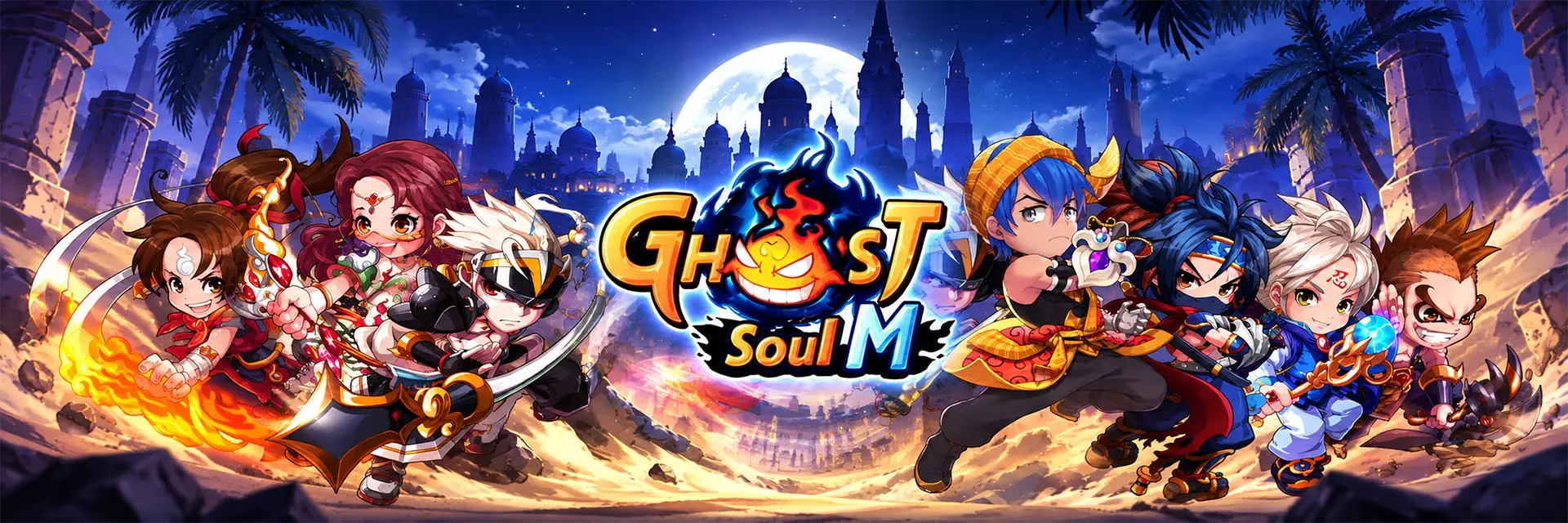 เติมเกม Ghost Sould M | GAMEJIRA