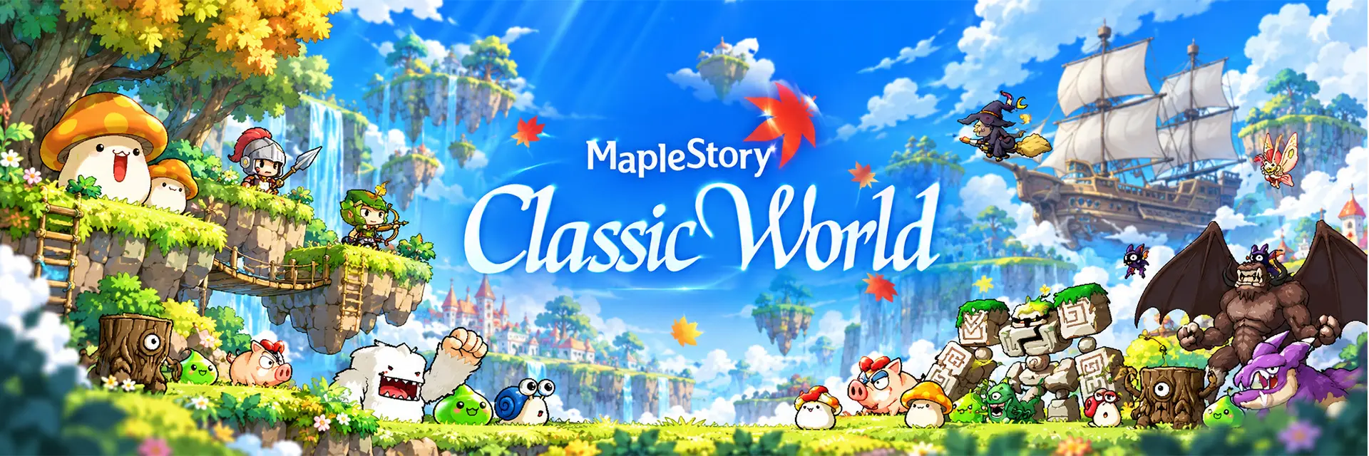 เติมเกม Maple Story Classic World | GAMEJIRA