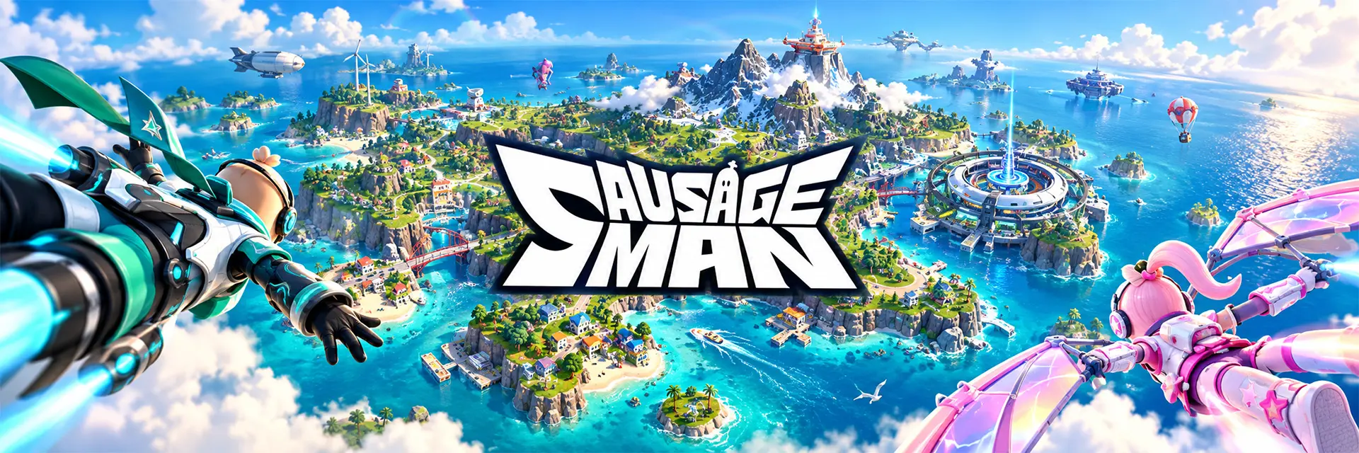 เติมเกม Sausage Man | GAMEJIRA